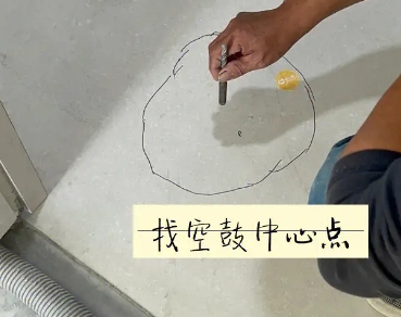 南海瓷砖空鼓维修公司分享砂料配比不正确在瓷砖铺贴过程中可能导致以下问题